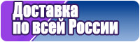 Бархатная пижама