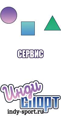 Пижама дракон