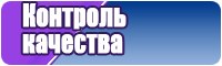 Пижама из футера