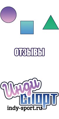 Лонгсливы аниме