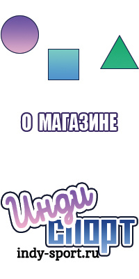 Штанишки с ластовицей
