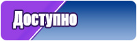 Лонгслив для спорта женский
