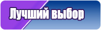 Лонгслив для спорта женский