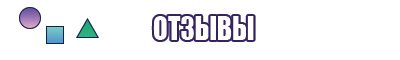 Лонгсливы женские