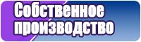 Самые крутые футболки