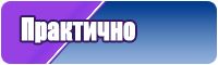 Самые крутые футболки