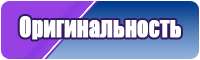 Морская футболка