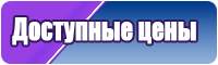Футболка с рукавами женская