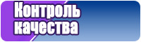 Костюм из футера женский