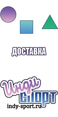 Жилетка детская