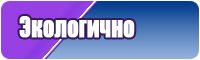 Простая жилетка