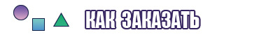 Спортивная толстовка