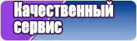 Кофта толстовка