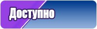 Кофта толстовка