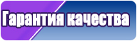 Трикотажная толстовка