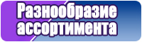 Пушистая толстовка