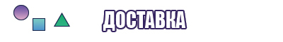 Пушистая толстовка