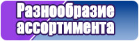 Летние толстовки