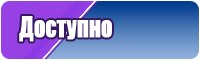 Черная толстовка оверсайз