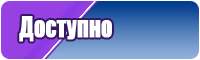 Толстовка акацуки
