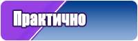 Толстовка акацуки