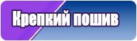 Толстовки наруто