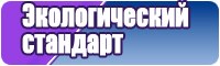 Черная кожаная юбка