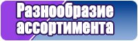 Черная кожаная юбка