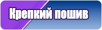 Юбки для детей